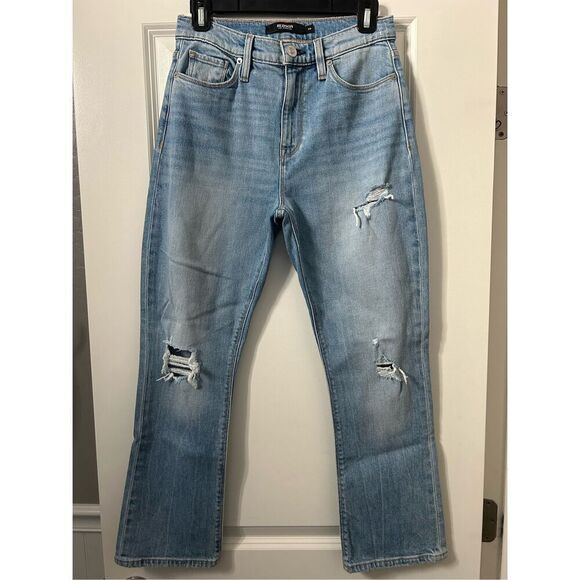 Hudson jeans